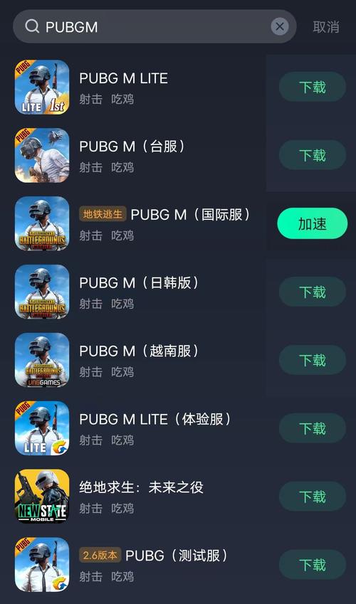 OmoFun弹幕网