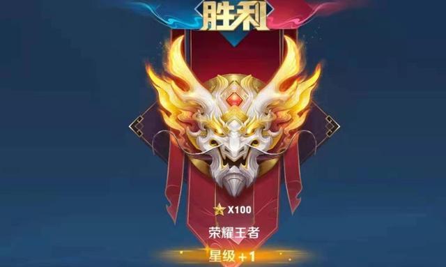 王者荣耀透视挂脚本最新版
