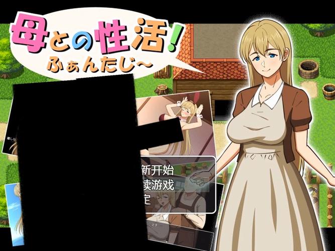 汉化黄油安卓免完美版