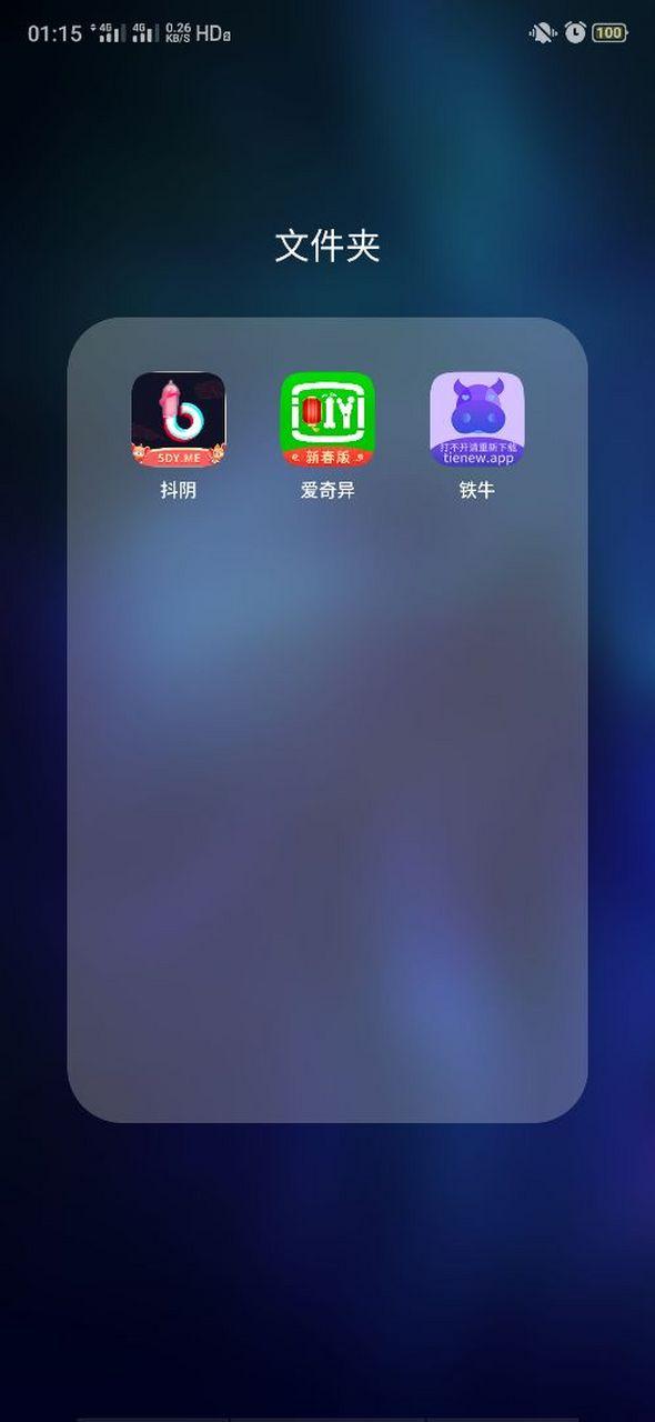 水瑟影音最新版本下载