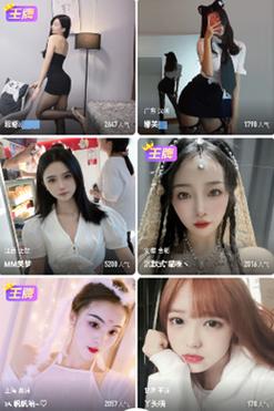gjtv9果酱视频免vip免广告版精简版