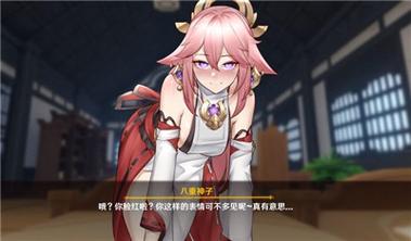 神子触摸模拟器免广
