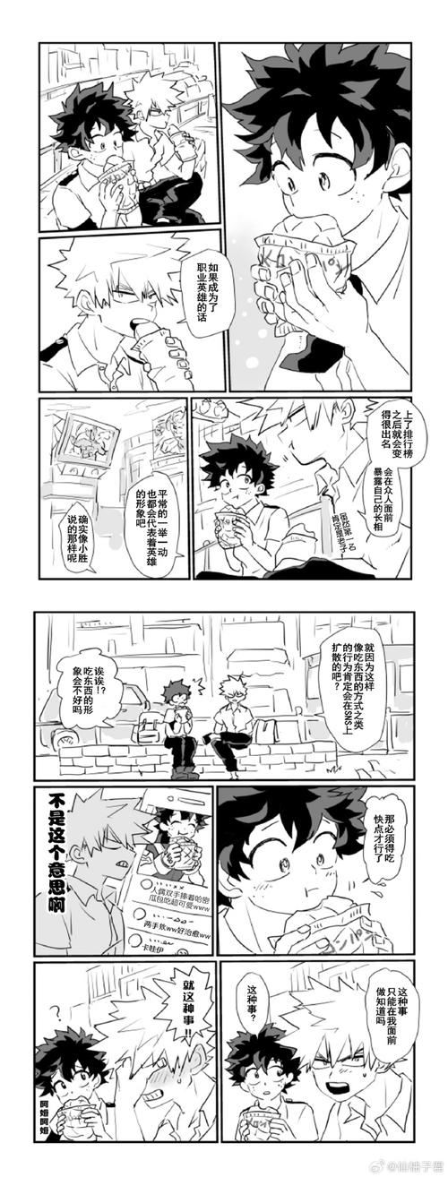 pivixid官网最新版本免费版