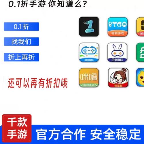美食大乱斗修改