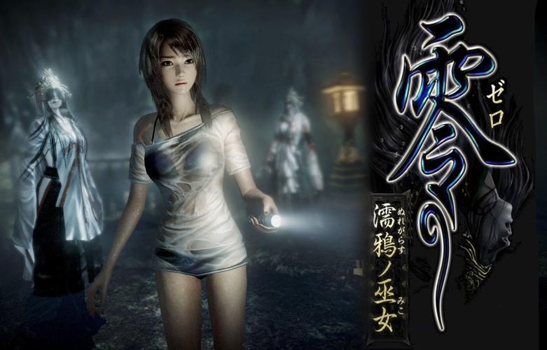 退魔巫女安卓直装版vip