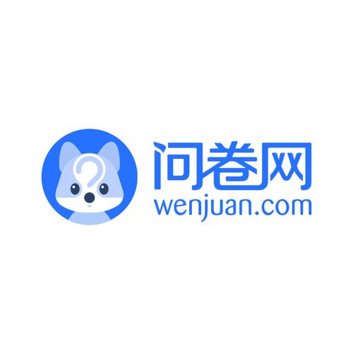 有卷