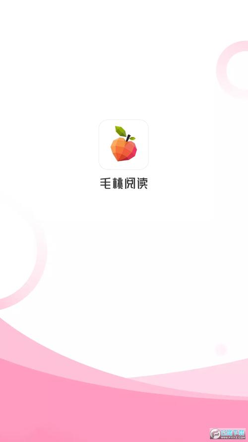 毛桃阅读绿色版