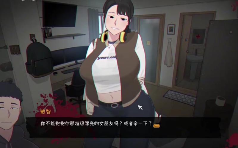 NTRMAN丧尸房客安卓汉化