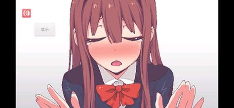 散漫的同学classmate安卓版vip