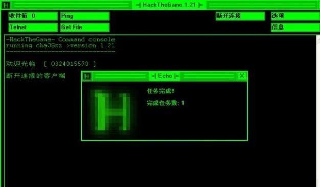 hackthe