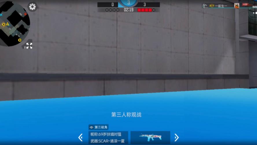 全民枪神开挂神器下载