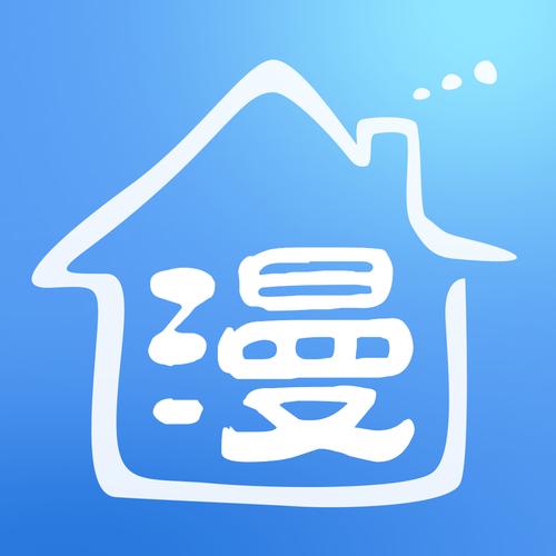 漫画之家软件