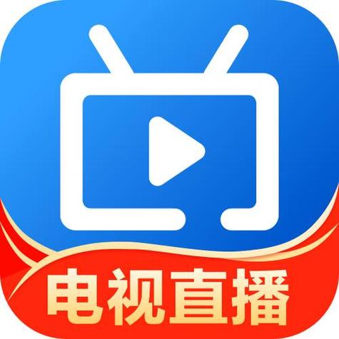 电视家3.0tv版官网破解版永久免费
