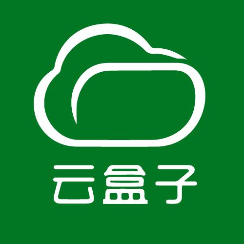 画质云盒官方