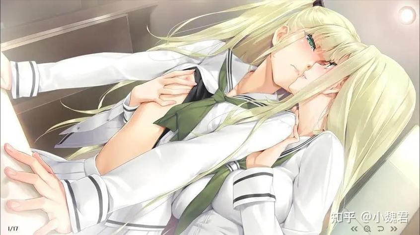 美少女万华镜5