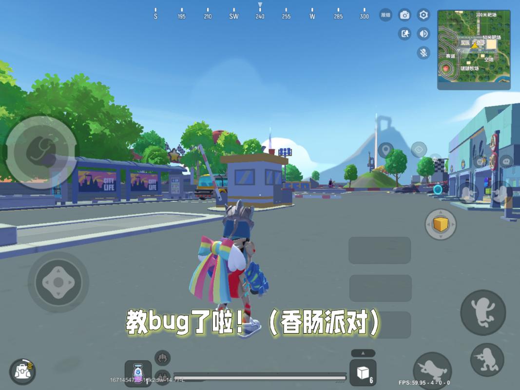 香肠派对防检测