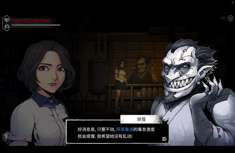piccoma软件