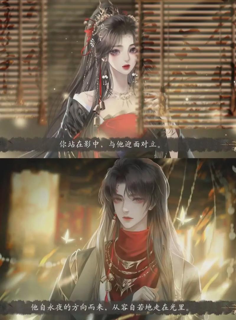 漫漫路2官网