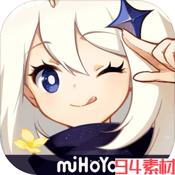 申鹤触摸摸