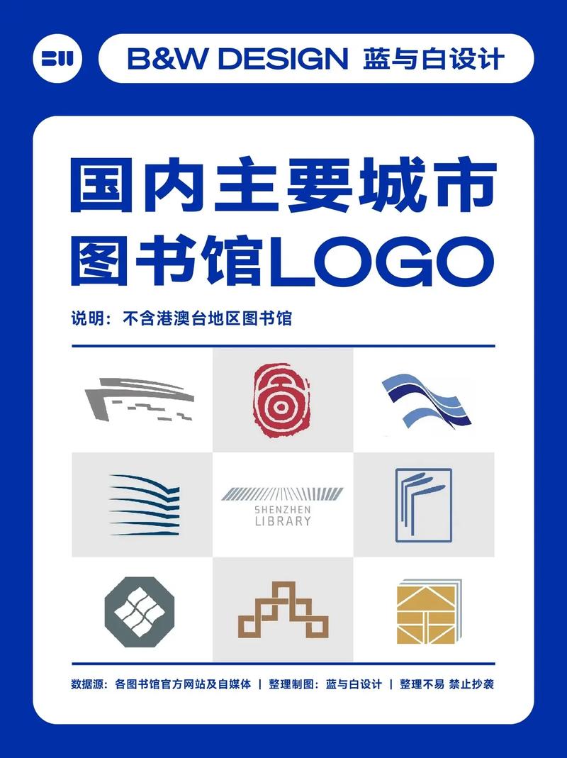 纯粹图书