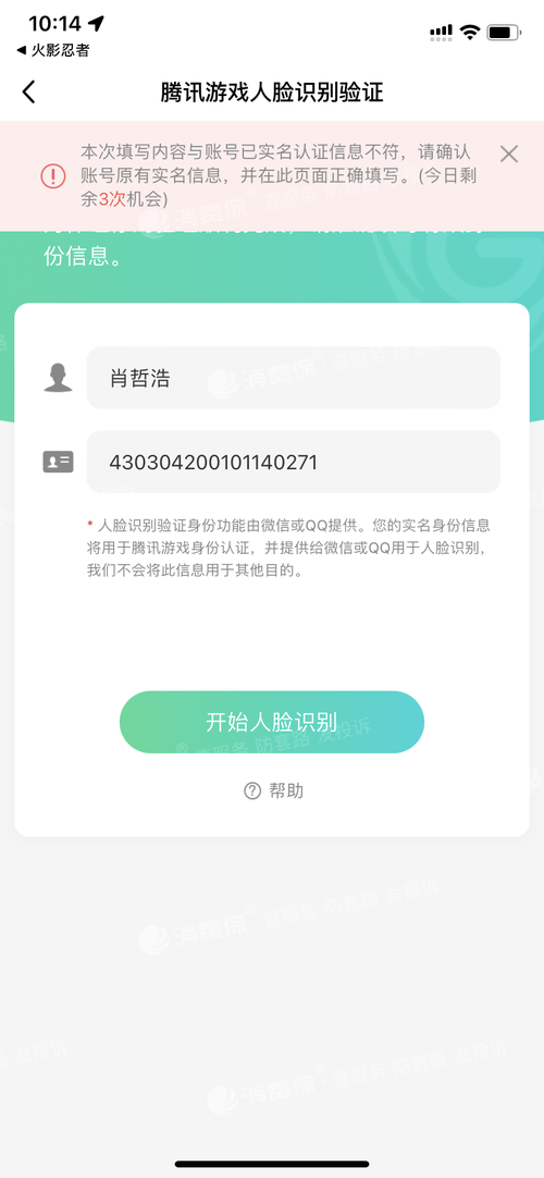 10000个实