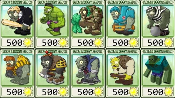 pvz英雄刷卡文件