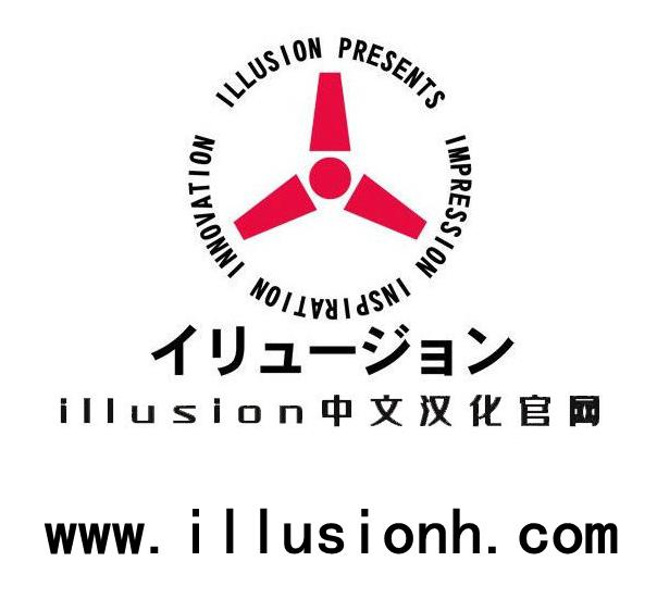 illusio终极版MOD