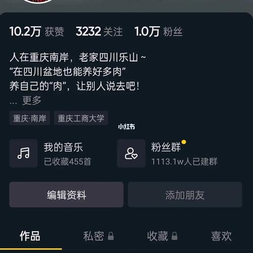 抖音极速版无限刷金币永久免费版