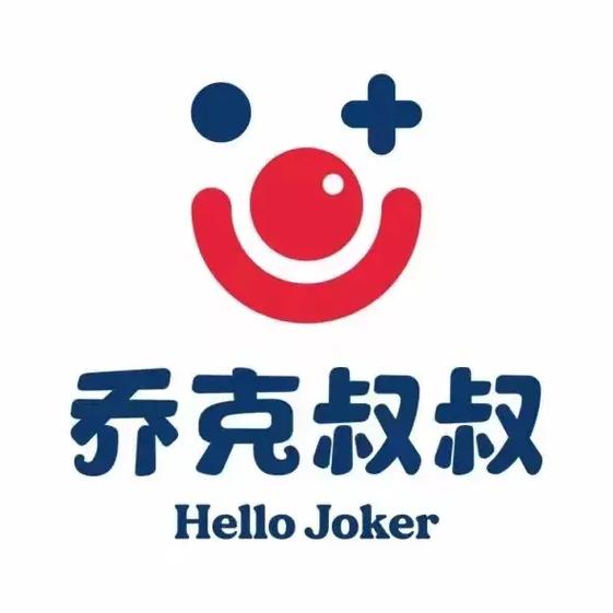 抖叔叔漫画