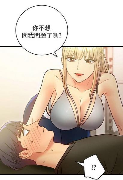 皮皮漫画全集免费