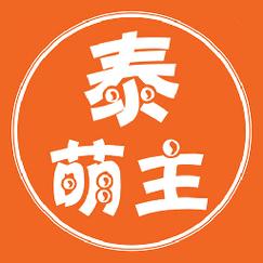 泰萌主app官方版下载