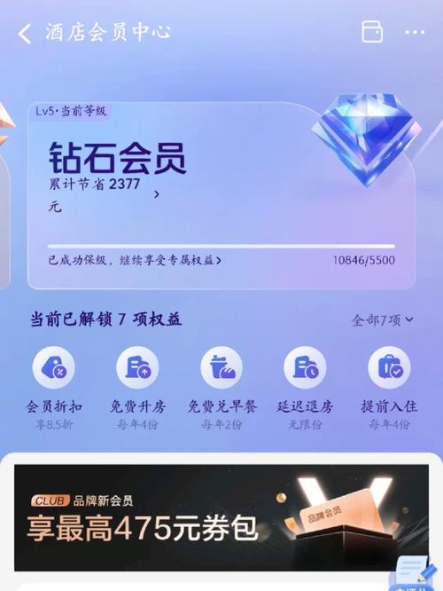 潮爆三国