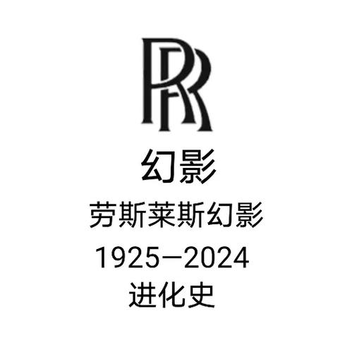 幻影直装v2