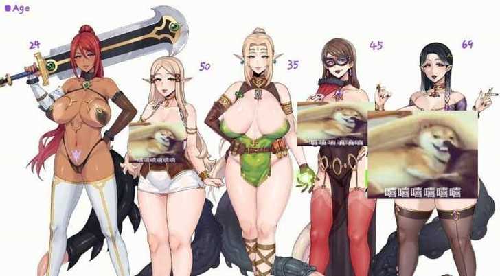 欲望之尾汉化版