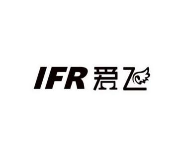 爱飞漫画官方版无需付费版视频永久