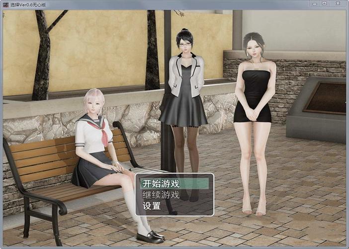 诅咒泳装冷狐版