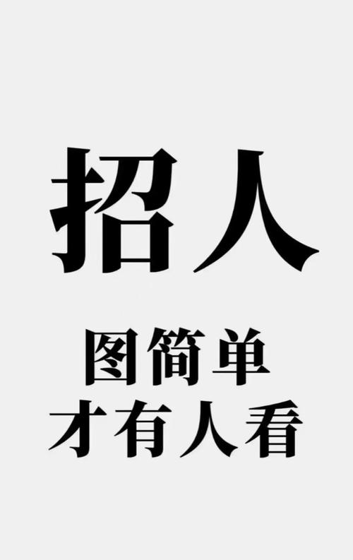 刀疤奥传直装内男人版