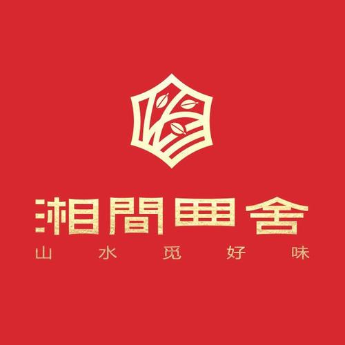 summer乡内购最新版