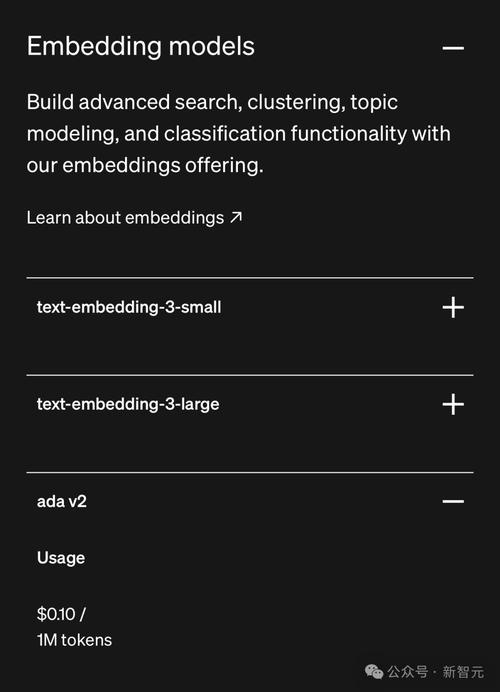 灰度交友APP