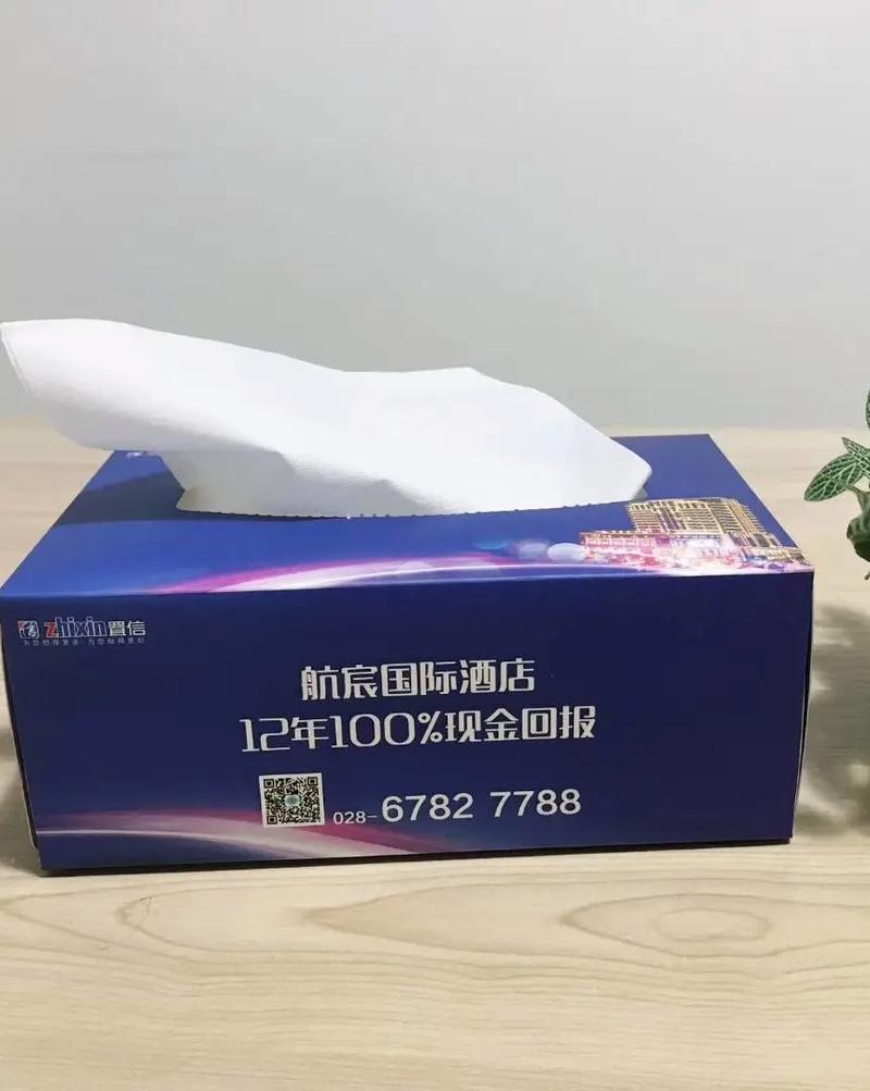 散漫同学
