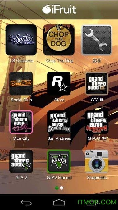 gt5游戏手机