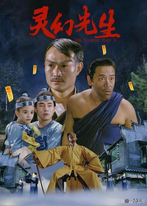 糯米电影