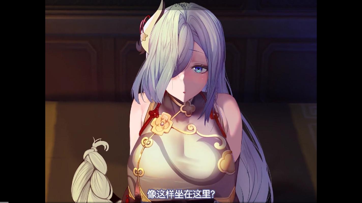 申鹤的惩罚游戏汉化版