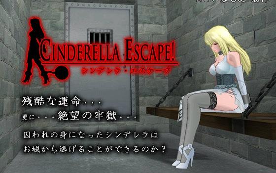 狱中少女手机版