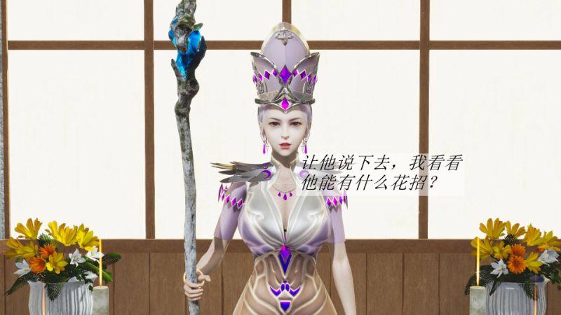 斗罗玉传3d漫画正式版无弹窗版