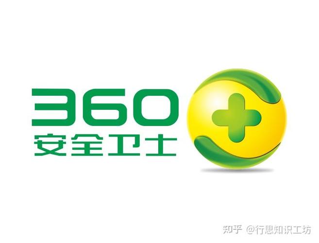 360漫画破解版无广告