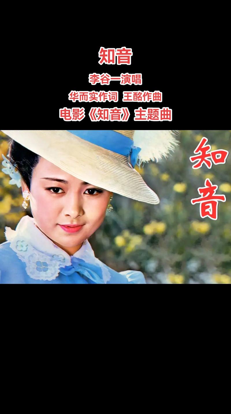 知音视频一对一