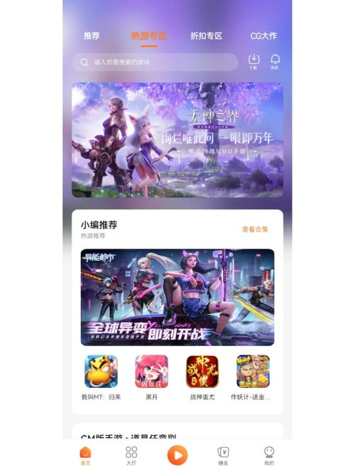画质魔盒202
