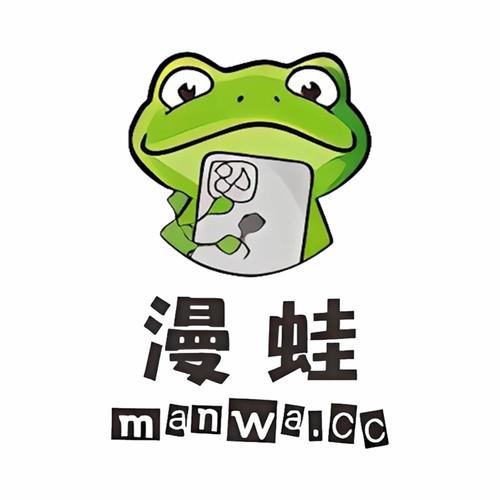 漫蛙2台版破解版最新版