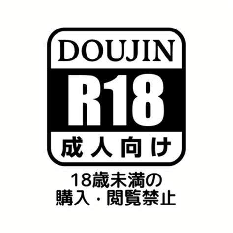 口工h18游戏官网去广告